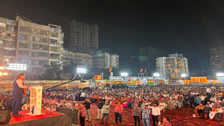 BJP Sankalp Sabha