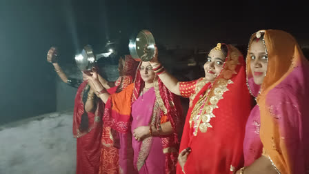 Karwa Chauth 2024 celebrated in Kuchaman City