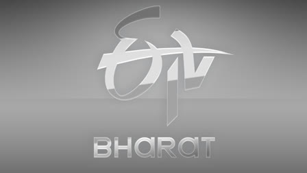 ETV Bharat