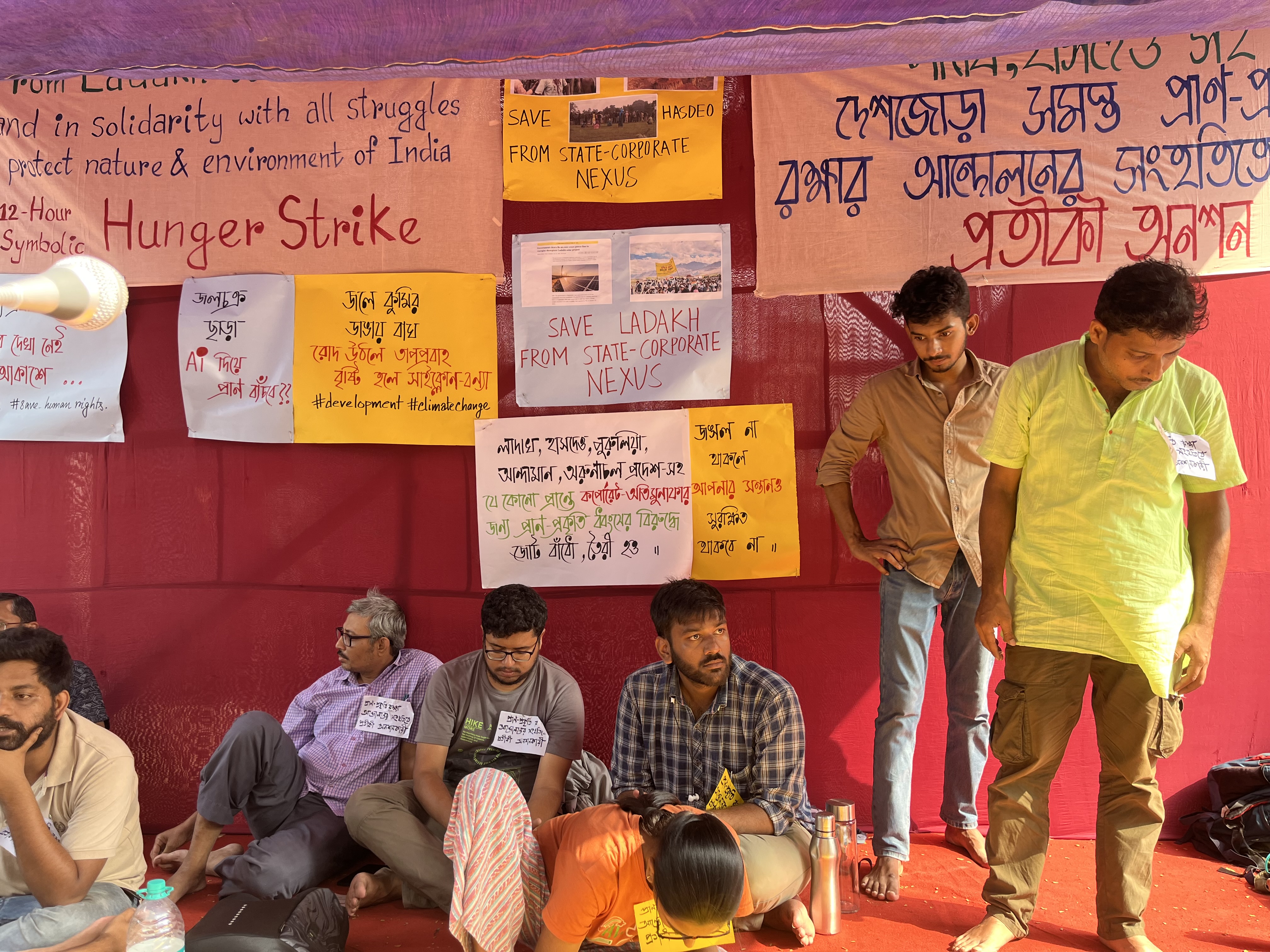 Symbolic Hunger Strike