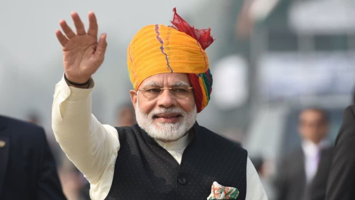 PM Modi Sabha in Hadoti PM Modi Sabha in Hadoti