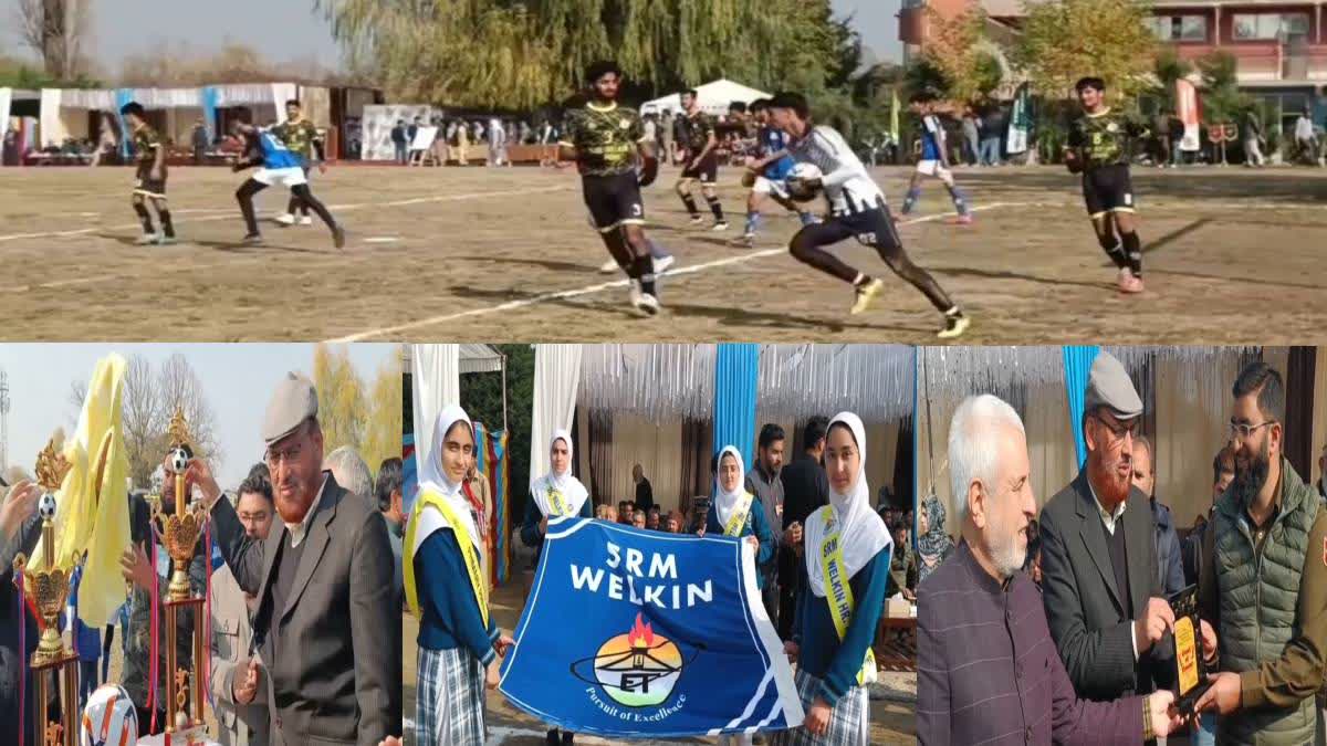 بارہمولہ کے سوپور میں طالب علموں کے لئے ویلکن پریمیر فٹ بال لیگ کا انعقاد