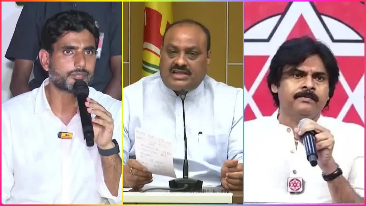 nara_lokesh_pawan_responded_on_fishing_harbor_fire_accident