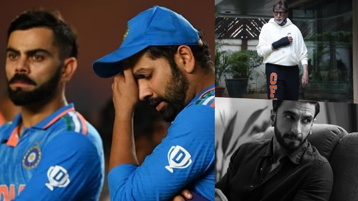 World Cup 2023 Final: From Ranveer Singh to Amitabh bacchan, celebs stand by team India as Australia lifts trophy