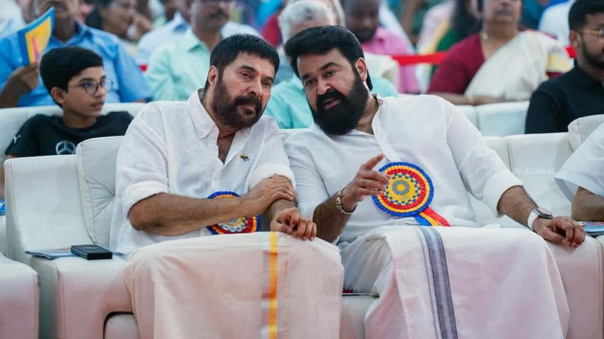 Mammootty's wit shines as he responds to a query about most anticipated Mohanlal film