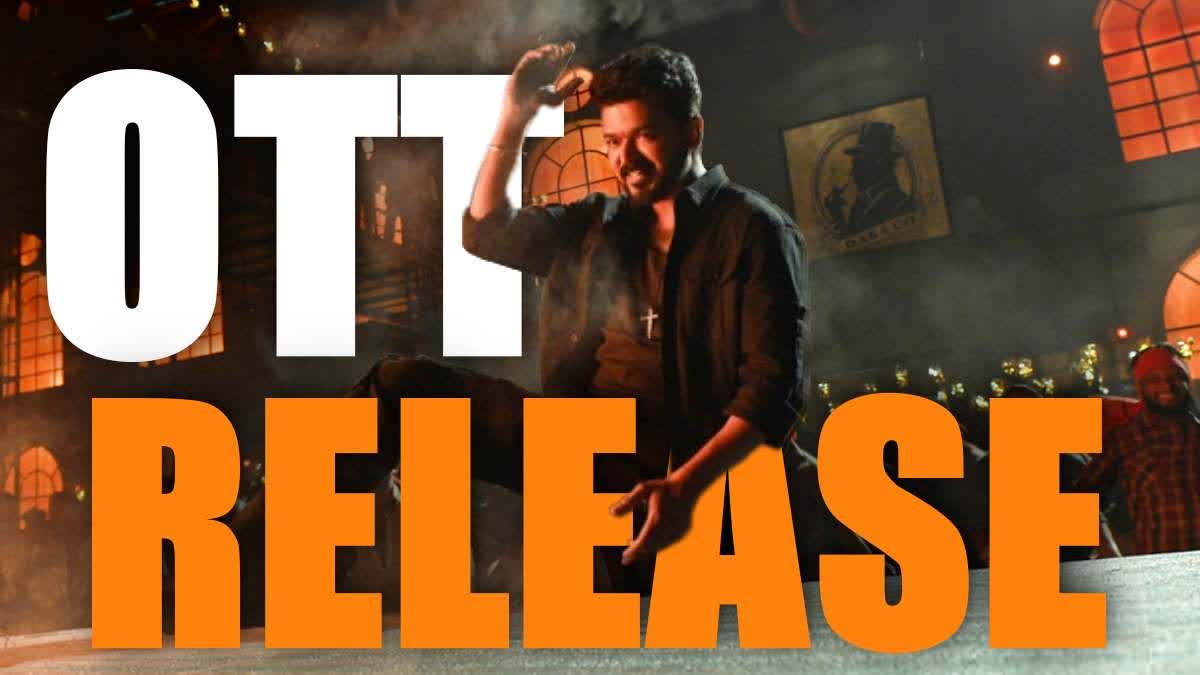 Here's when Thalapathy Vijay and Lokesh Kanagaraj's Leo will arrive on OTT; Netflix locks India and global release date