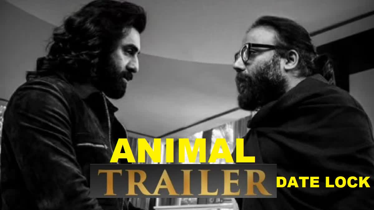 Animal trailer release date out