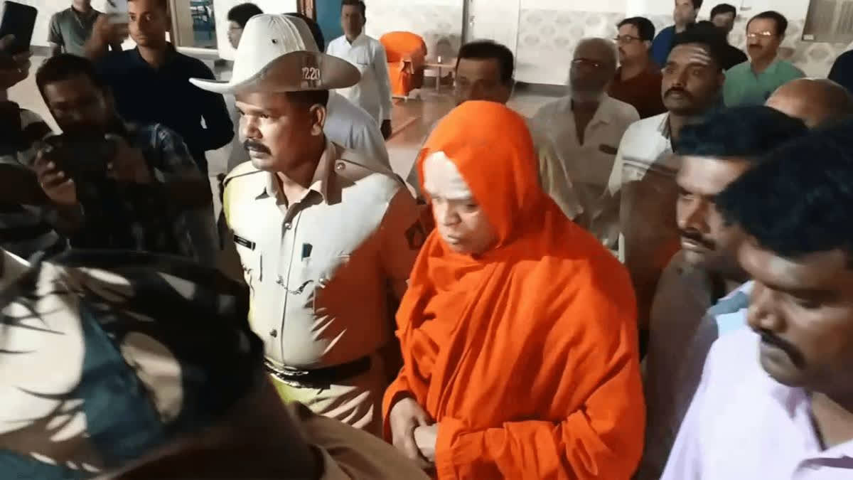 Murugha Mutt Seer Shivamurthy Sharana Murugha Mutt Seer Shivamurthy Sharana