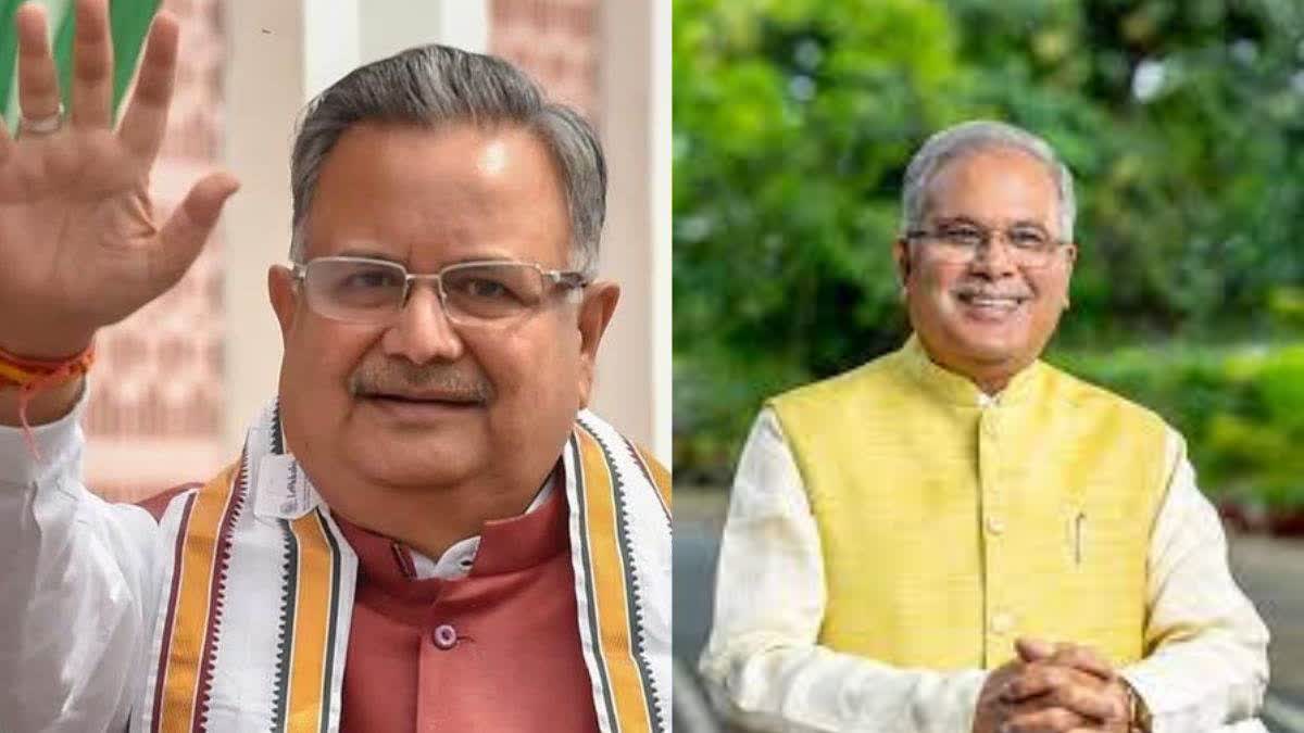 Chhattisgarh elections 2023