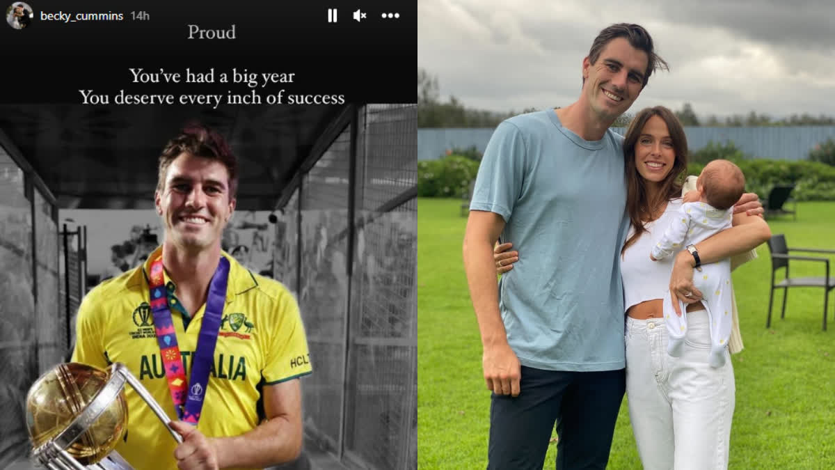 Becky Boston congratulates Pat Cummins  Pat Cummins wife Becky Boston  Australia win Cricket World Cup 2023  Cricket World Cup 2023  Pat Cummins  Becky Boston  Pat Cummins lead Australia win World Cup 2023  പാറ്റ് കമ്മിന്‍സിനെ അഭിനന്ദിച്ച് ബെക്കി ബോസ്റ്റൺ  ബെക്കി ബോസ്റ്റൺ  പാറ്റ്‌ കമ്മിന്‍സ് ഭാര്യ ബെക്കി ബോസ്റ്റൺ