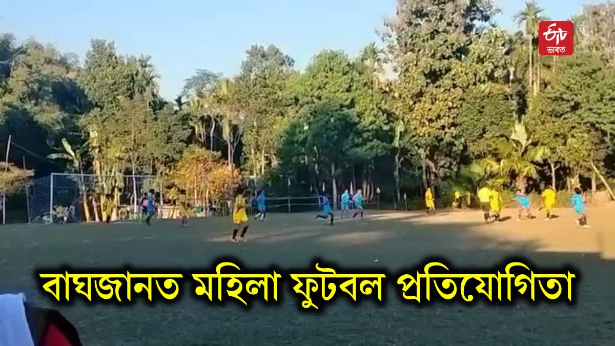 Womens Football Tournament at Baghjan Gaon