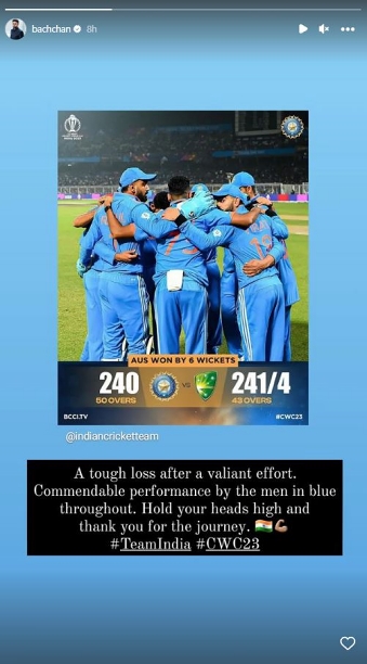 The ICC Men's Cricket World Cup 2023 concluded with Australia securing their sixth title by defeating India by six wickets. Despite the defeat, Bollywood celebrities, from Kareena Kapoor Khan to Ranveer Singh, showed their support and admiration for Team India's tremendous effort, also congratulating Australia on their significant victory.