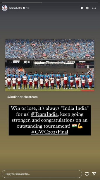 Bollywood stalwart Amitabh Bachchan, Shah Rukh Khan and others shared a heartfelt message for Men In Blue after their defeat against Australia in World Cup 2023. The Bollywood fraternity stood tall as India showed true sportsmanship and gave their all.