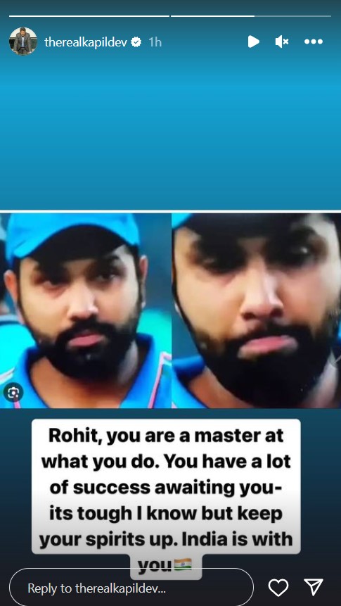 Kapil Dev  special message for Rohit Sharma