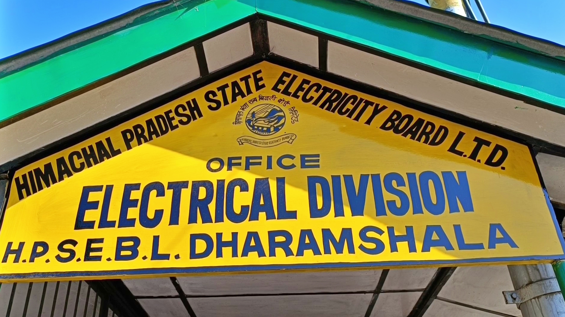Compact Substation in Smart City Dharamshala