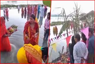 chhath puja 2023 observed in Morigaon