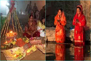 chhath puja