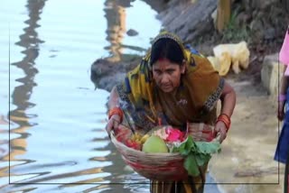 chhath puja observed in kathiatoli