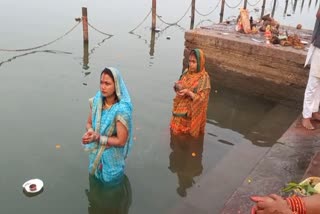 chhath festival celebrated in Narmadapuram