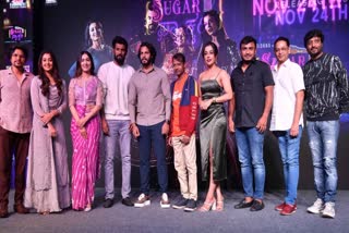 Darling Krishna starrer sugar factory trailer released