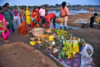 chhat puja