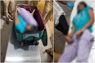 A 25-year-old woman's body was found in a suitcase in Kurla