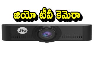 How to Configure JioTVCamera with  JioCall app