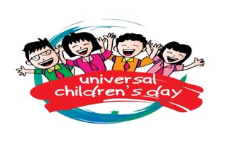 Children Day 2023  Universal Children s Day 2023  Universal Children s Day significance  ഇന്ന് സാര്‍വ ദേശീയ ശിശു ദിനം  സാര്‍വ ദേശീയ ശിശു ദിനം  കുട്ടികളുടെ അവകാശങ്ങള്‍  Child Abuse Offenses