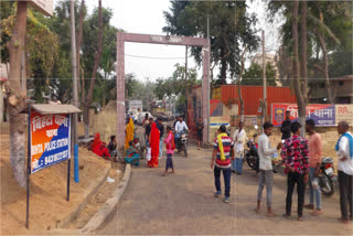 Chhath Puja 2023 In Patna