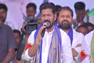 Revanth Reddy Speech at Narsapur Public Meeting