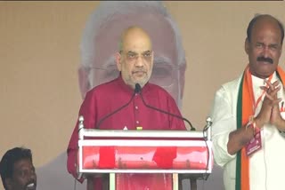 Amit Shah Sakala Janula Sankalpa Sabha in Jangaon