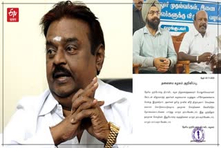 Health Updates on Tamil Nadu Leaders