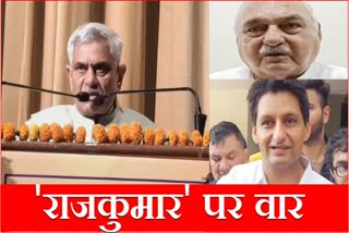 Rohtak News Ex Minister Manish Kumar Grover On Congress Former CM Bhupinder Singh Hooda Deepender singh Hooda