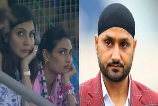 Harbhajan Singh faces Criticism  Harbhajan Singh  Harbhajan Comment Anushka Sharma Athiya Shetty  Virat Kohli wife Anushka Sharma  Harbhajan Singh on Athiya Shetty  Cricket World Cup 2023  ഹര്‍ഭജന്‍ സിങ്ങിന് വിമര്‍ശനം  അനുഷ്‌ക ശര്‍മ ഏകദിന ലോകകപ്പ് 2023  ആതിയ ഷെട്ടി ഏകദിന ലോകകപ്പ് 2023  ഇന്ത്യ vs ഓസ്‌ട്രേലിയ ലോകകപ്പ് 2023 ഫൈനല്‍