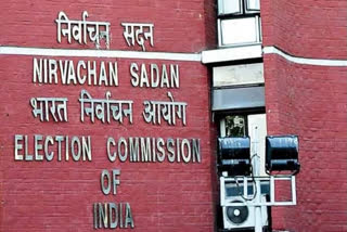 Seizures over Rs. 1760 Crores in five poll-going states, marking a seven fold rise to 2018: Election Commission of India