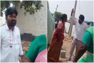 ycp_mla_pa_brutalized_women