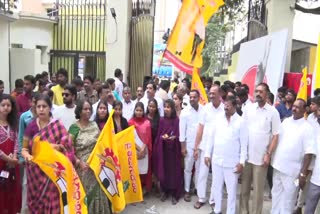 TDP Followers Celebrations in Khammam