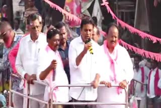 Minister KTR Road Show at Miryalaguda