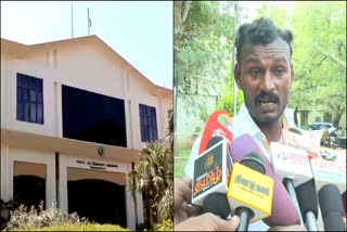 relative petition to get justice for the family who died due to usury in tirunelveli