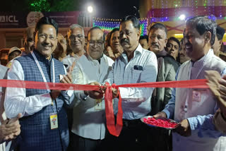 126th Gopal Gaushala Mela started in Giridih