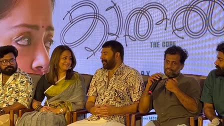 kaathal movie  kaathal movie in theaters from November 23  Mammootty Jyothika Jeo Baby at kaathal promotion  kaathal movie promotion  kaathal Movie ready for release  ഓമന ഞെട്ടിക്കുമെന്ന് മമ്മൂക്ക  റിലീസിനൊരുങ്ങി കാതൽ  കാതൽ  കാതൽ നവംബർ 23ന് തിയേറ്ററുകളിലേക്ക്  കാതൽ തിയേറ്ററുകളിലേക്ക്  കാതൽ റിലീസ്  kaathal movie release  kaathal release