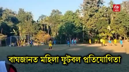 Womens Football Tournament at Baghjan Gaon