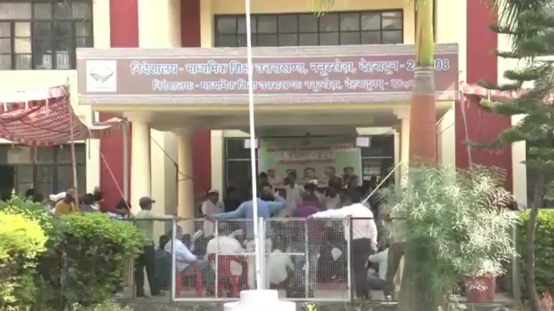 Uttarakhand Government Teachers Association