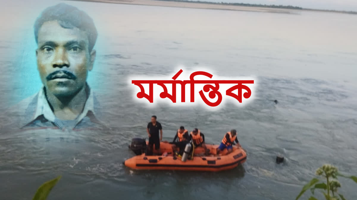 Boat incident in Tinsukia