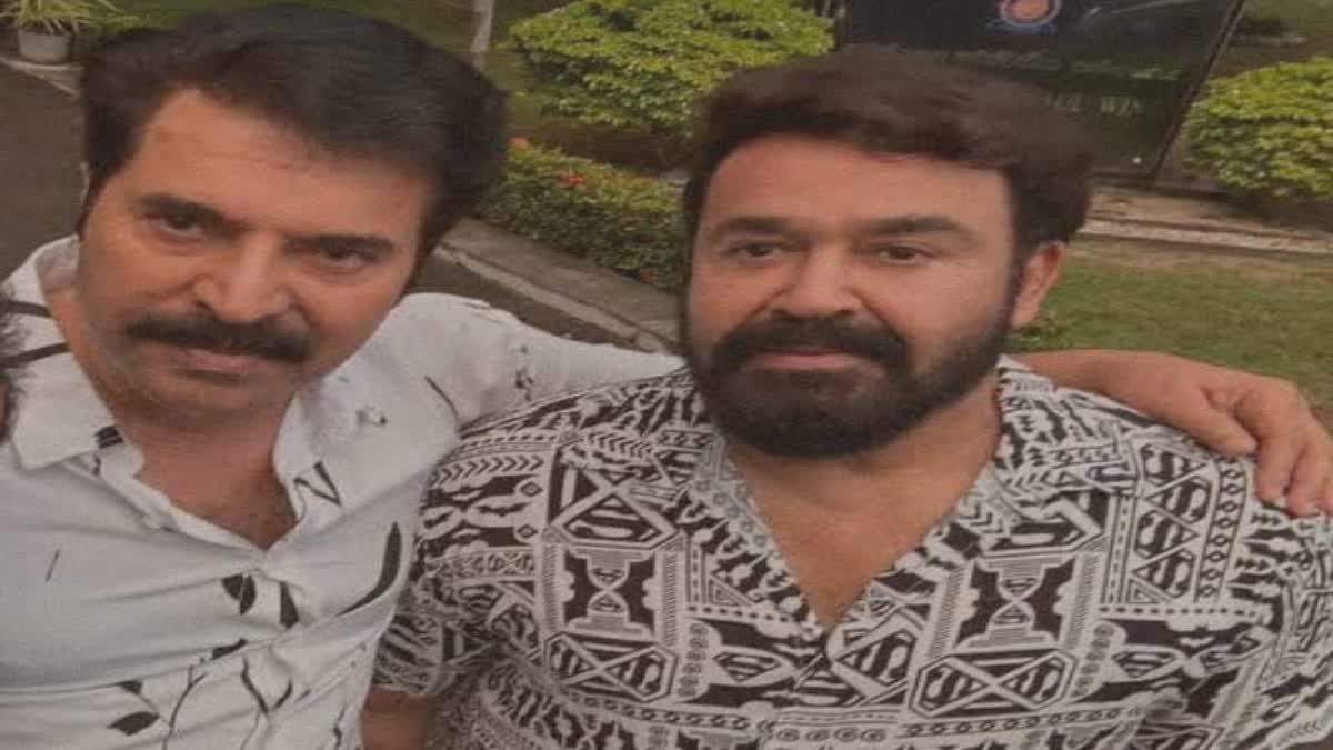 Mammootty Mohanlal New Movie