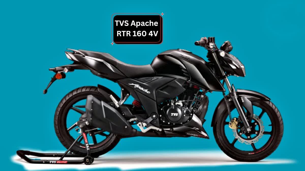 TVS Apache