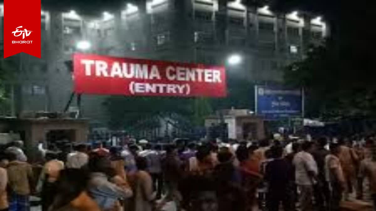 KGMU Trauma Center.