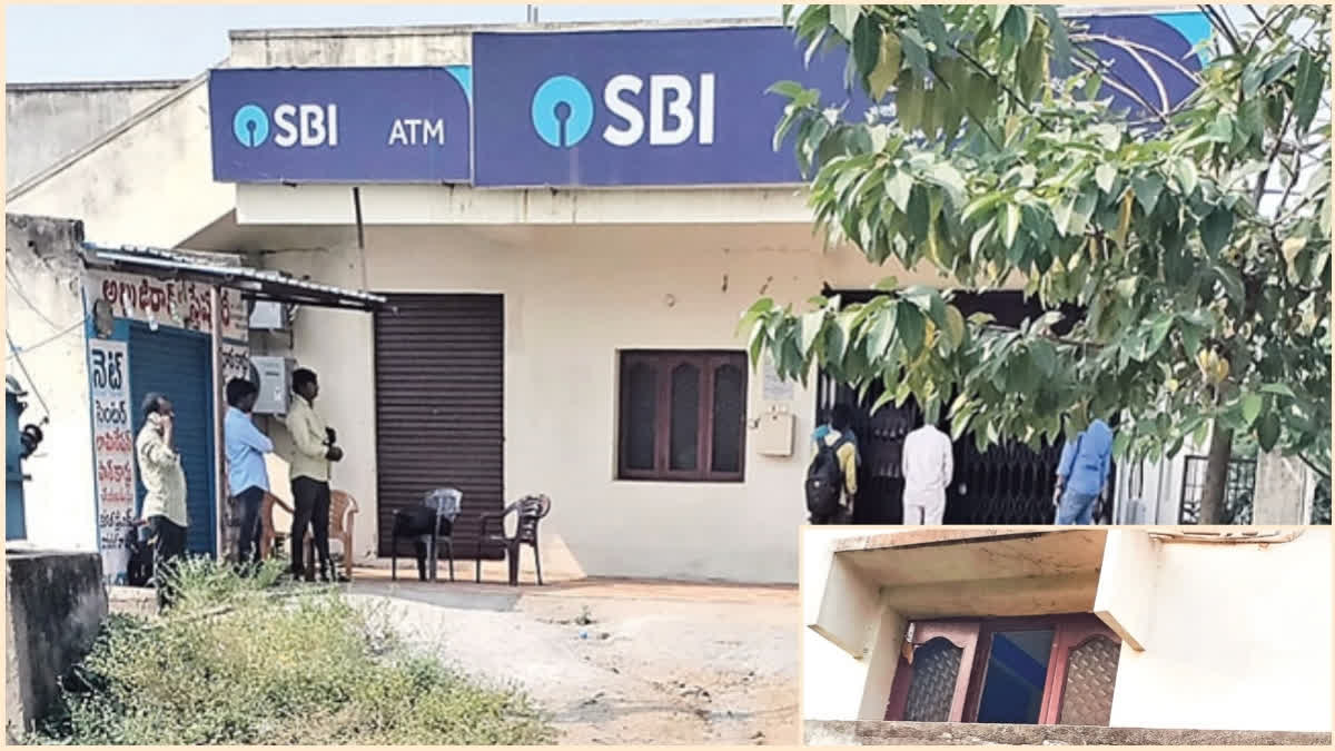 Rs 15 Crore Gold Looted In Midnight Heist at SBI Bank In Warangal