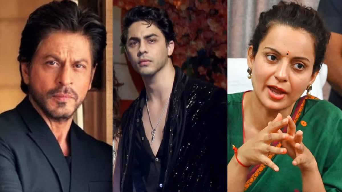 shah rukh khan announces son aryans debut netflix series to release in 2025 kangana ranaut praises aryan