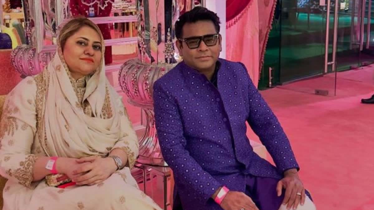 ar rahman and saira banu daughter raheema reacts to parents separation says i would greatly appreciate